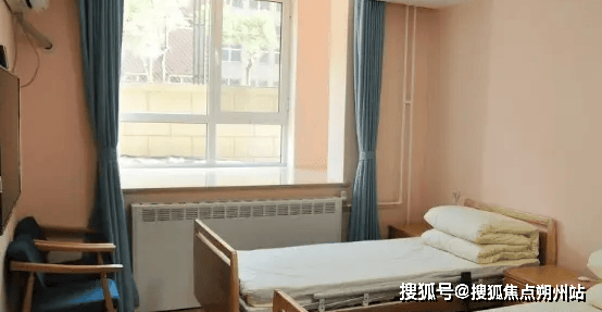 天宫院街道养老照料中心收费标准+地址定位+服务热线澳门新葡京2025年北京养老新情报：北京市大兴区(图2)