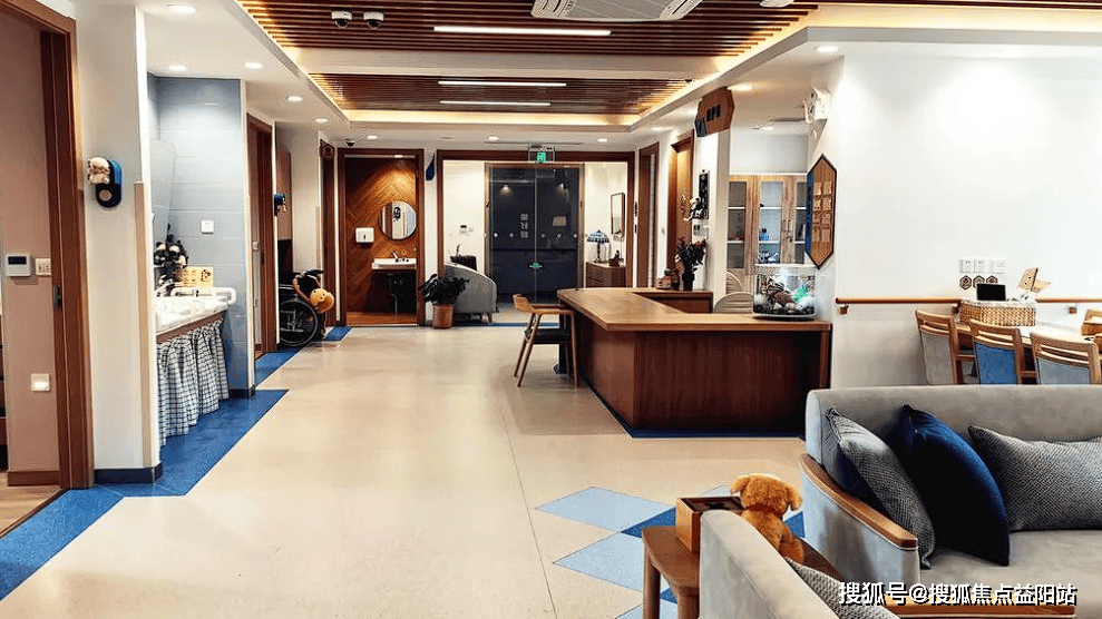 苏路街道逸仙综合为老服务中心地址收费预约