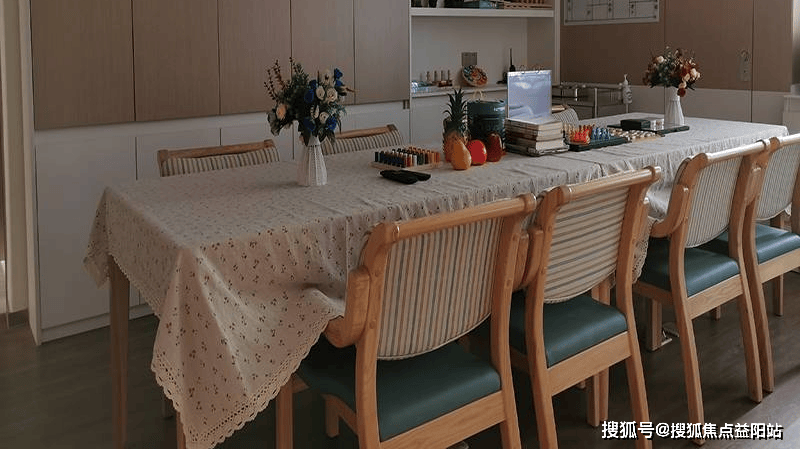 苏路街道逸仙综合为老服务中心地址收费预约通道澳门新葡京网页2025上海养老机构测评：江(图2)