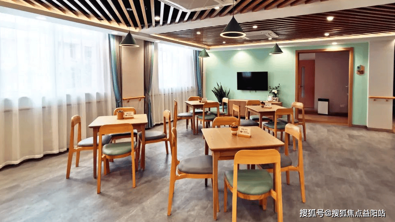 苏路街道逸仙综合为老服务中心地址收费预约通道澳门新葡京网页2025上海养老机构测评：江(图4)