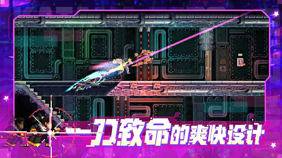 号540武士零澳门新葡京代(图1)