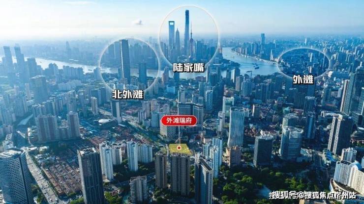 欢迎您-地址-小区环境-楼盘详情-交房时间-周边配套-户型-电话-价格-户型澳门新葡京入口外滩瑞府售楼处电话首页网站-外滩瑞府销售中心(售楼处)-楼盘(图2)