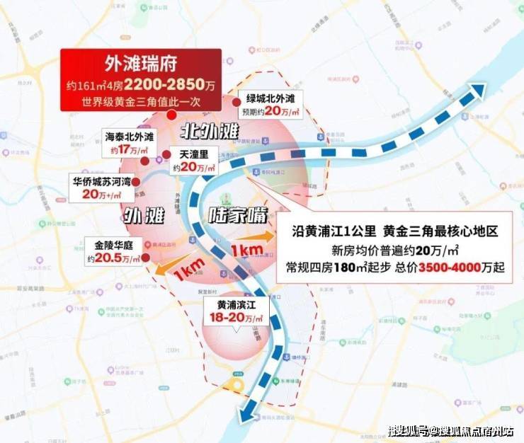 欢迎您-地址-小区环境-楼盘详情-交房时间-周边配套-户型-电话-价格-户型澳门新葡京入口外滩瑞府售楼处电话首页网站-外滩瑞府销售中心(售楼处)-楼盘(图11)