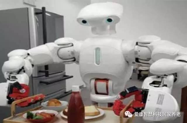 +智慧养老”用智能托起老年人幸福的晚年!澳门新葡京网站爱康养老新福音 “互联网(图2)